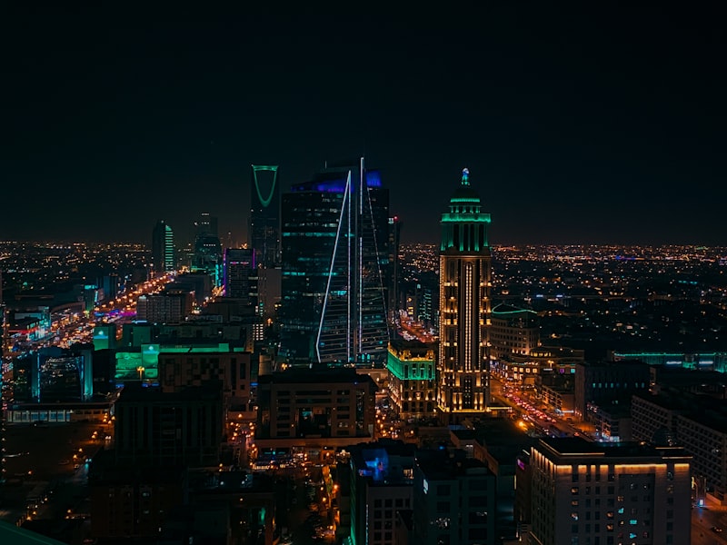 الرياض